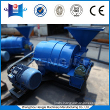 High capacity coal mill pulverizer with best price